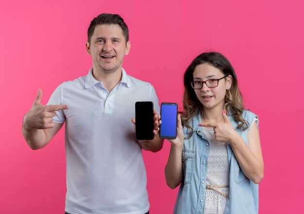 Настройки сети и мобильных данных для iPhone