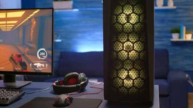 Настройка и оптимизация Alienware Aurora Ryzen Edition под игровые задачи