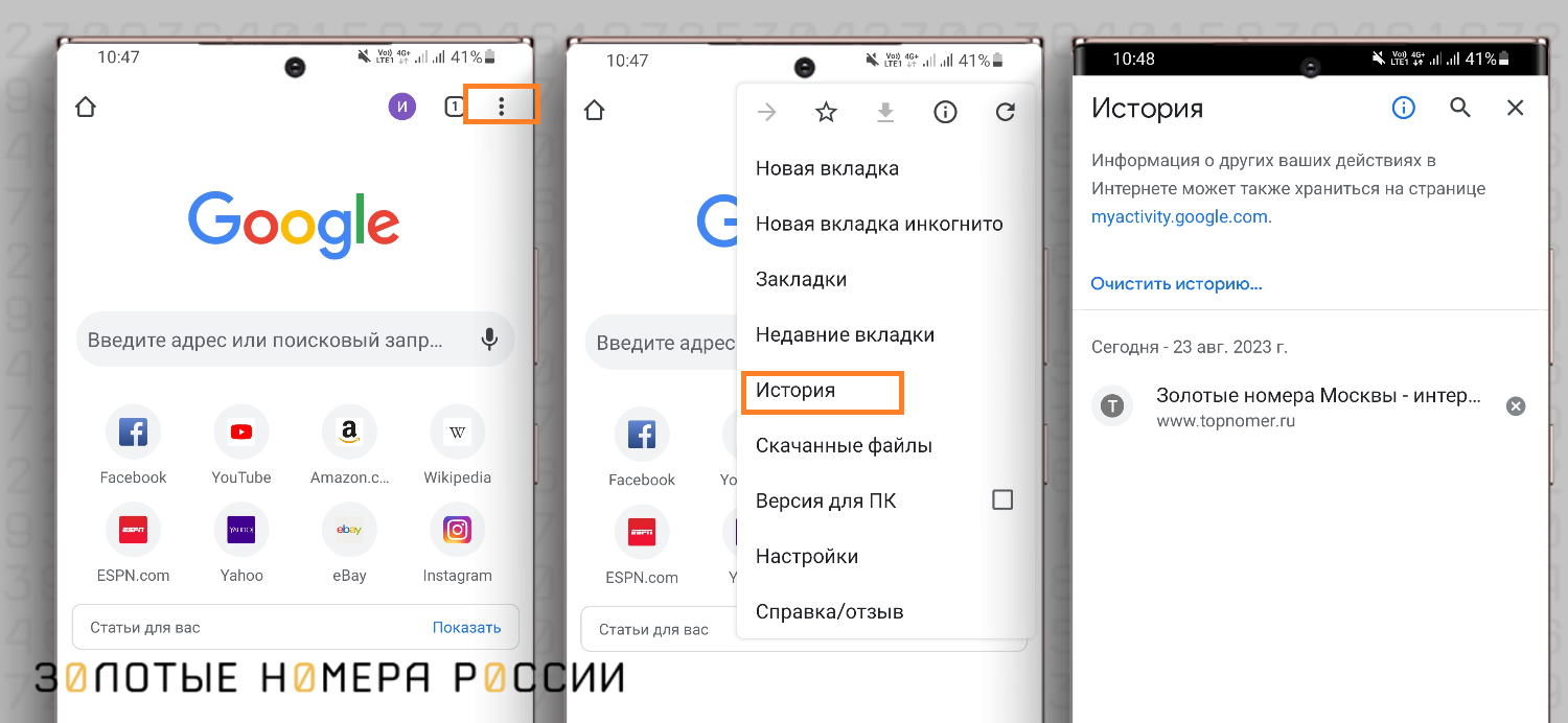 Преимущества