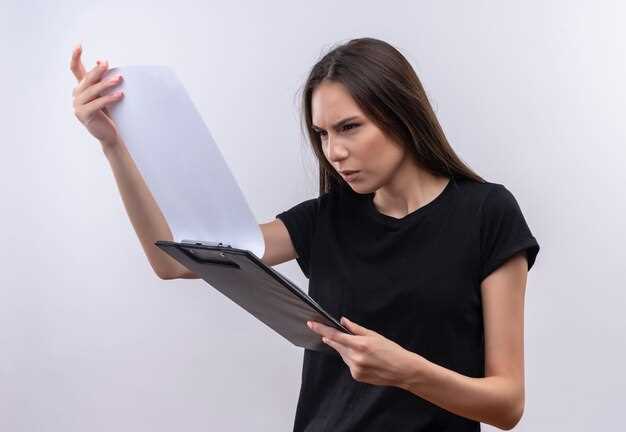 Альтернативные способы работы с документами без активной лицензии