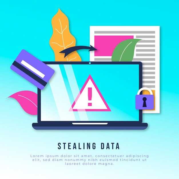 Последствия завершения процесса system для системы и данных