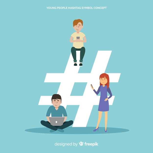 Технические аспекты и возможности взаимодействия на Facebook