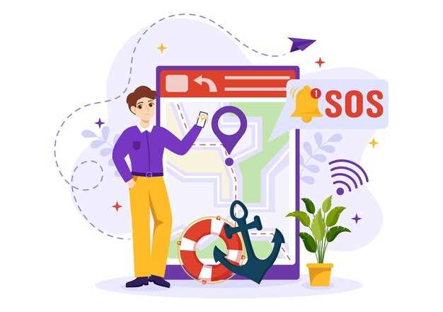 Обзор системы HIOS и её ключевых функций