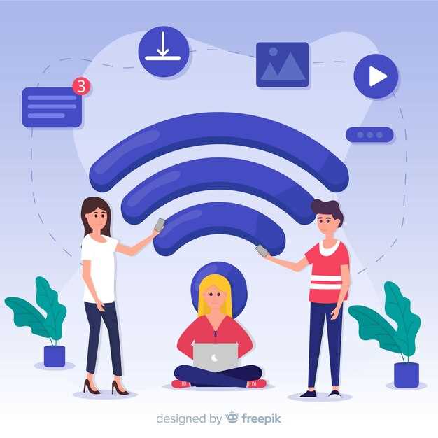 Различия между скрытым и открытым SSID