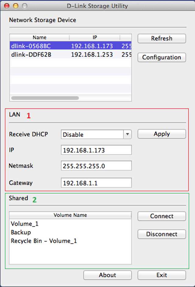 Использование публичных DNS-серверов