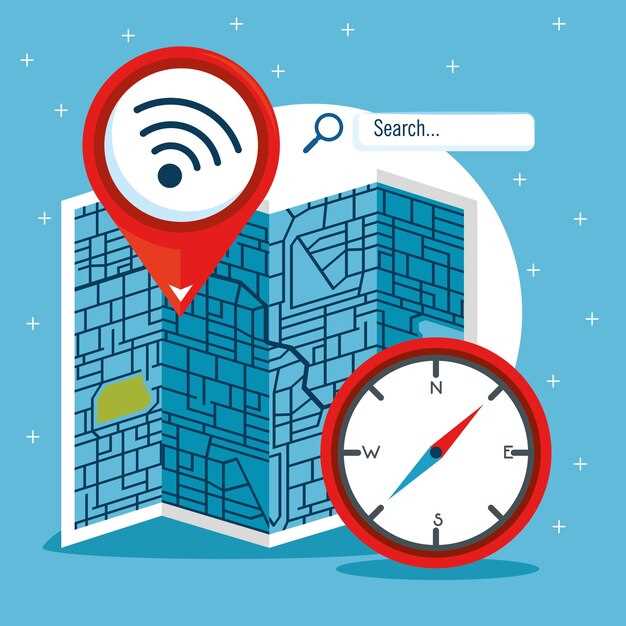 Использование VPN в связке с Fake GPS для усиления скрытности
