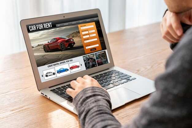 Добавление новых режимов игры и настроек сложности