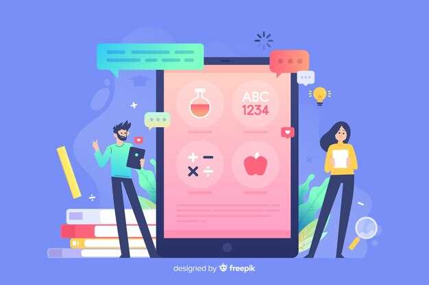Использование шаблонов для ускорения работы