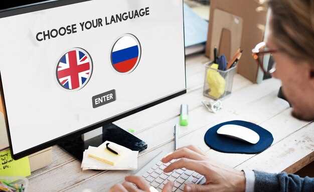 Частые ошибки при переводе и использовании фразы