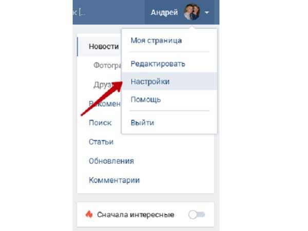 Особенности
