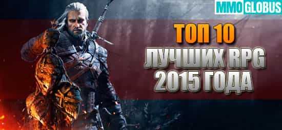 Сравнение платформеров 2015 года