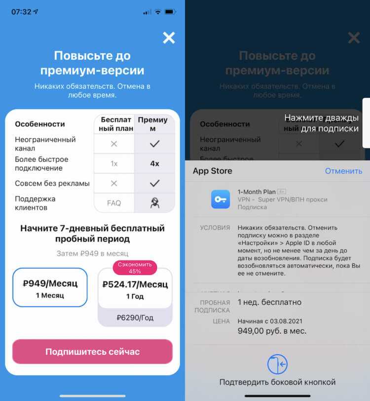 Проблемы,