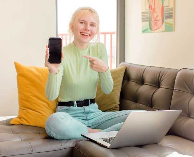 Настройка точки доступа Wi-Fi для тегов других устройств