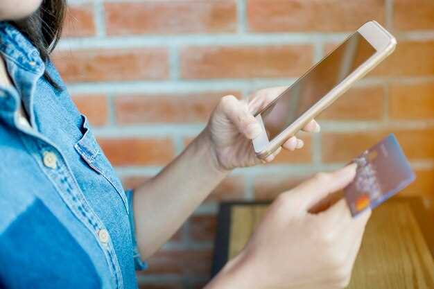 Настройка VPN для обхода географических ограничений