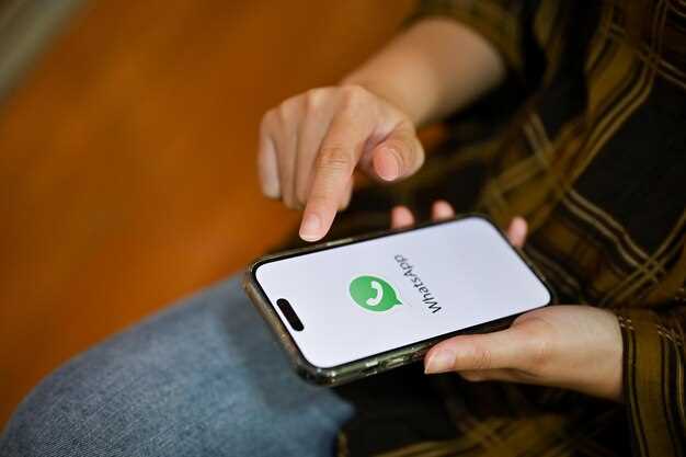 Загрузка и установка WhatsApp из магазина приложений