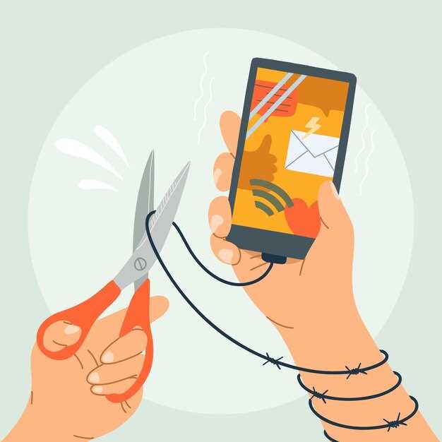 Выключение устройства и подготовка к извлечению старой SIM-карты