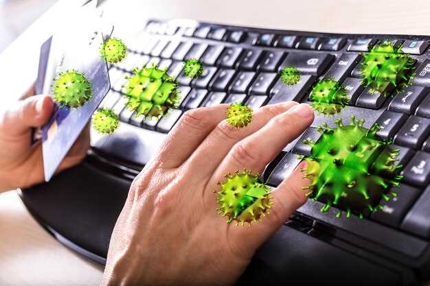 Исключения для игровых и мультимедийных приложений