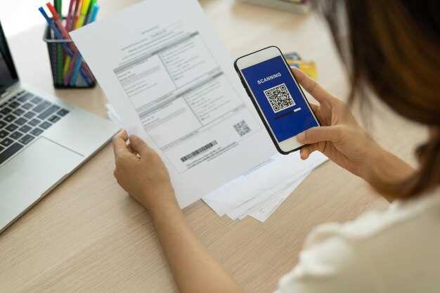 Обработка результатов и автоматическое внедрение данных в рабочие процессы