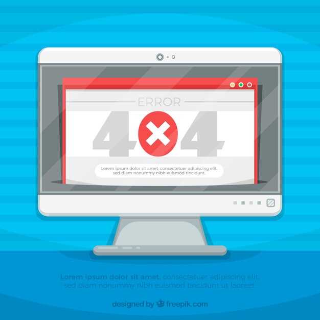 Практические методы устранения ошибки 0xc0000005
