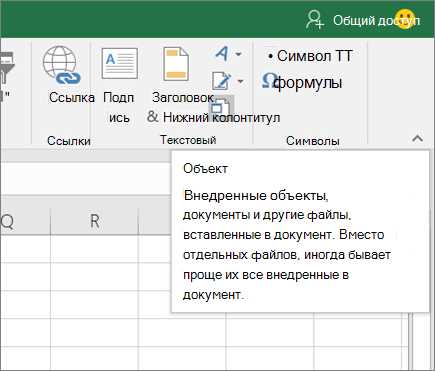 Шаг