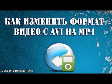 Шаг