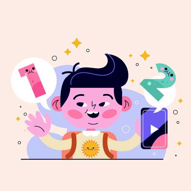 Общие ошибки при использовании Discord Tag и как их избежать