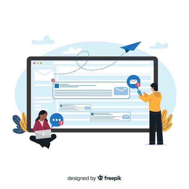 Проверка работы новых настроек и устранение возможных ошибок