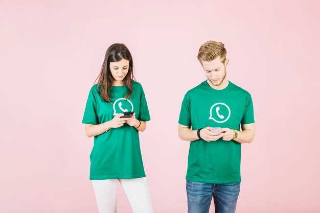 Подготовка к удалению аккаунта WhatsApp