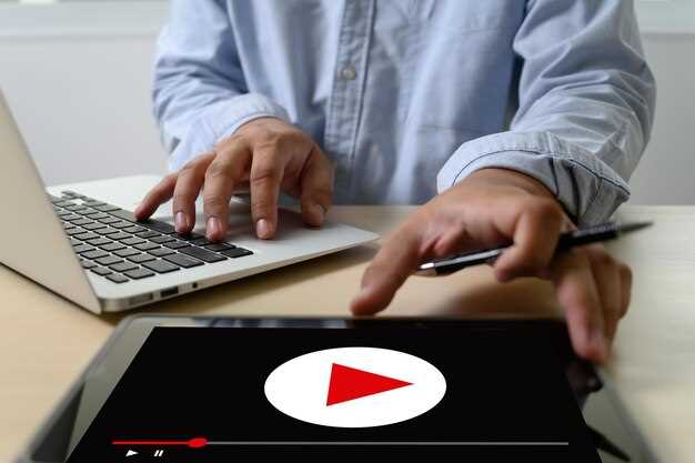 Работа с рекомендациями, плейлистами и каналами для расширения поиска