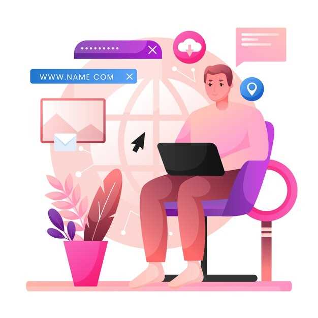 Обработка и отключение встроенных функций, вызывающих торможение