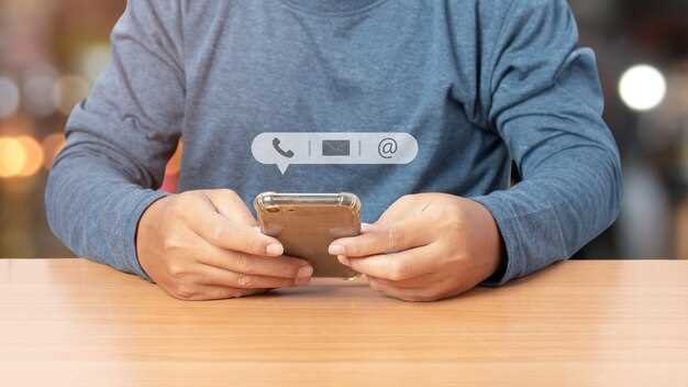 Пошаговая инструкция по удалению номера из GetContact