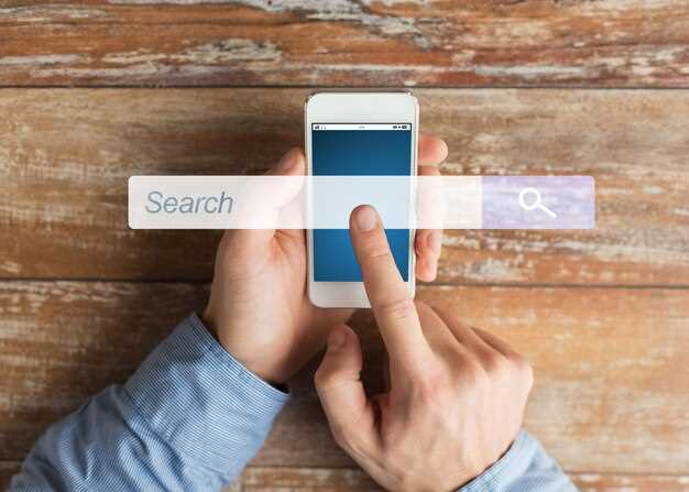 Использование аккаунта для новых сервисов Google