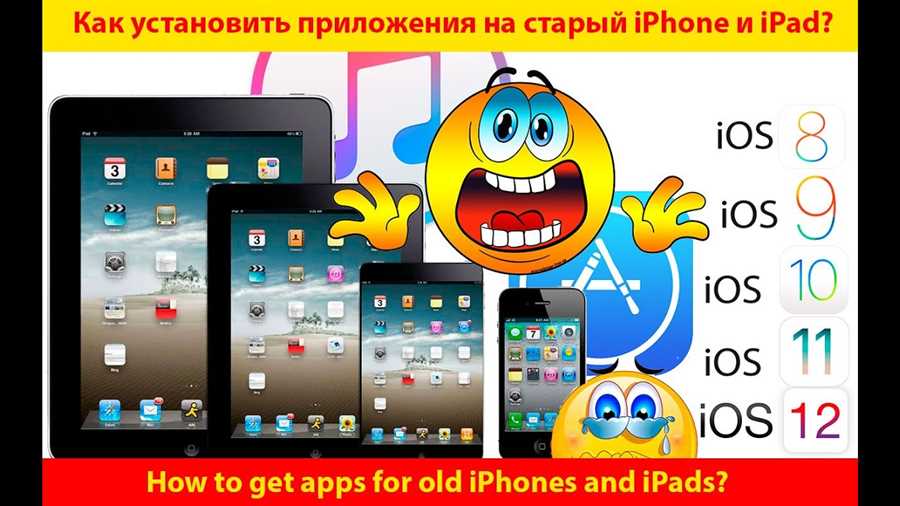 Шаг
