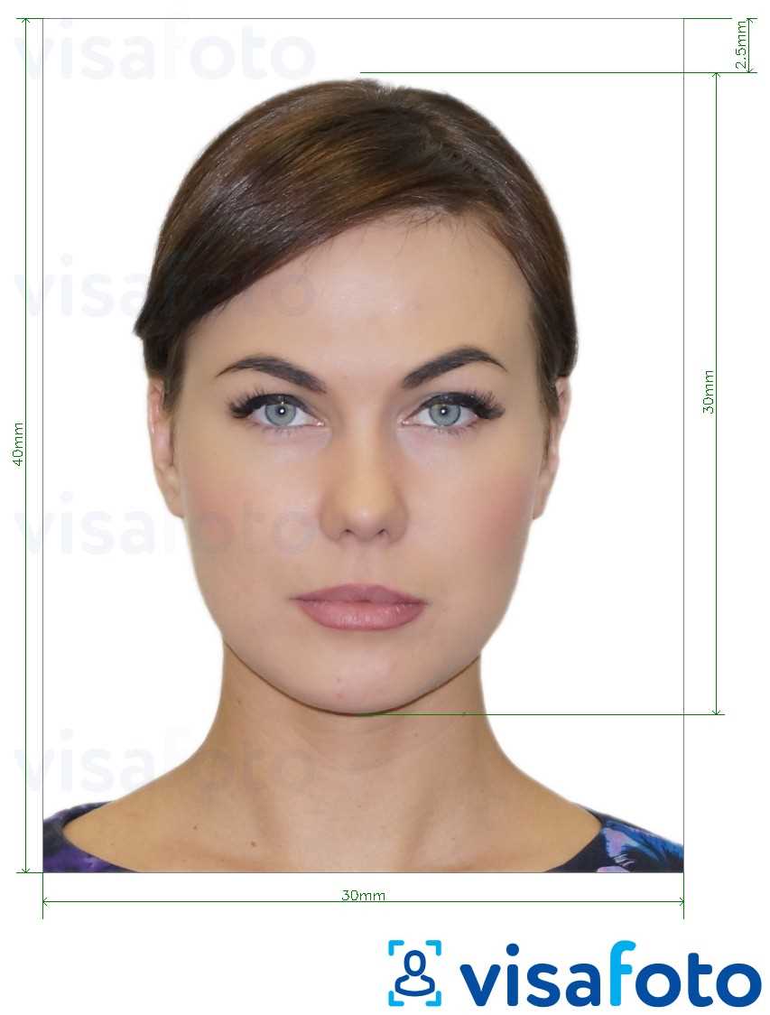 2.