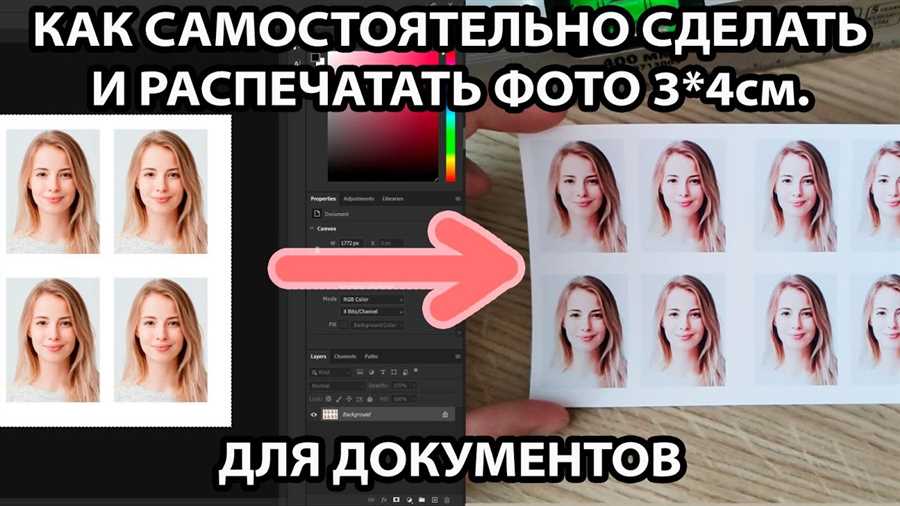 5.