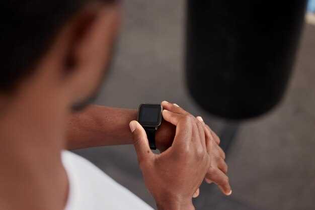 Подключение часов через Bluetooth