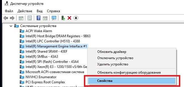 Подробные