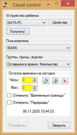2.