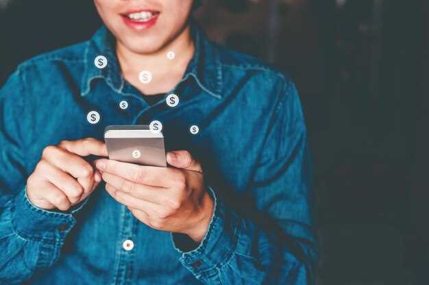 Отключение подписок по SMS-команде