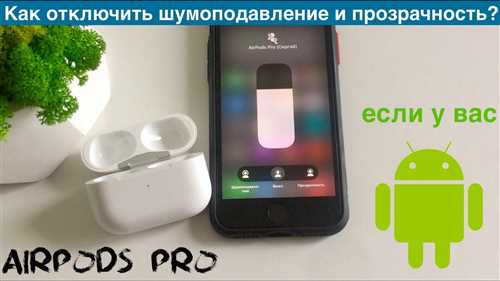 Проблемы,