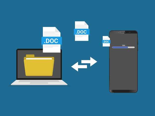 Деактивация OneDrive через меню настроек приложения