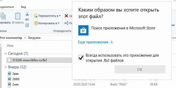 Преимущества
