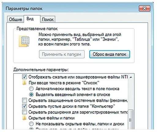 Шаг