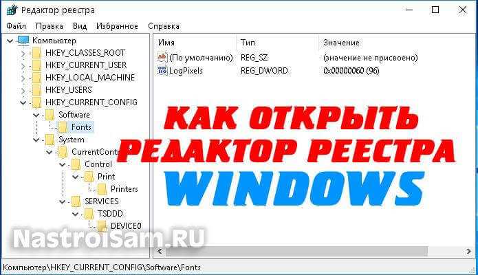 Шаги