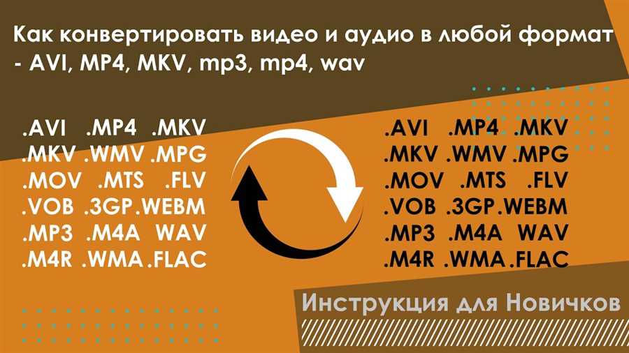 MP4