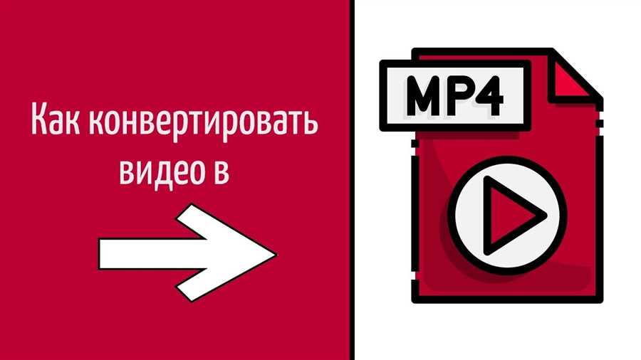 Шаг