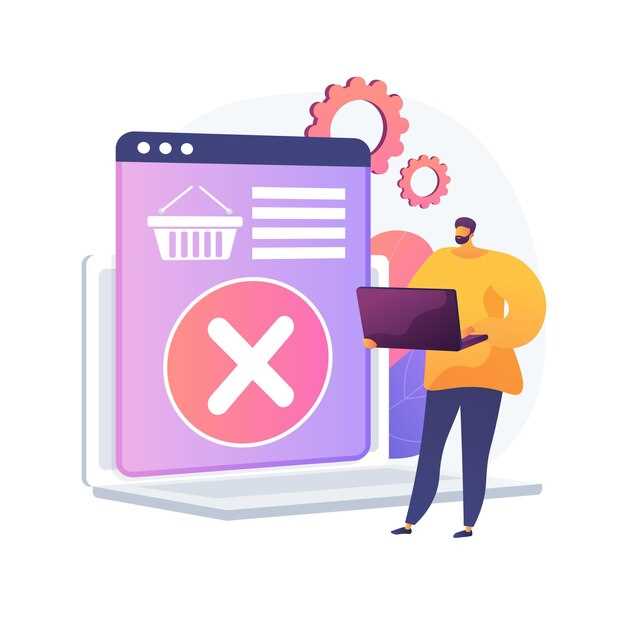Проверка текущей версии.NET Framework и системных требований