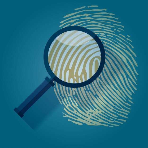 Использование чужих отпечатков через ловушки и перехват данных