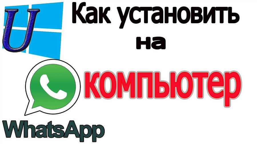 Регистрация
