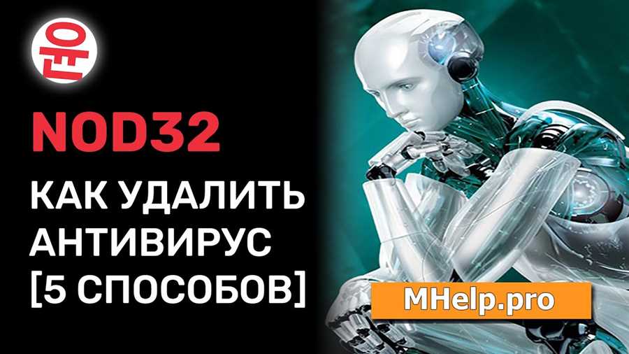 Шаг